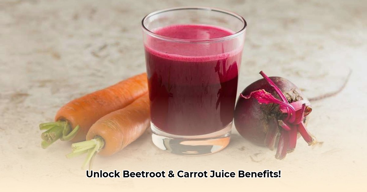 benefits-of-beetroot-and-carrot-juice